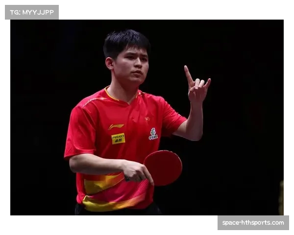 国乒男线状态波动暴露抗压能力不足，需警惕关键分心态